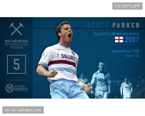 AD塔尔玛主场与西恩夏诺握手言和 中场争夺异常激烈